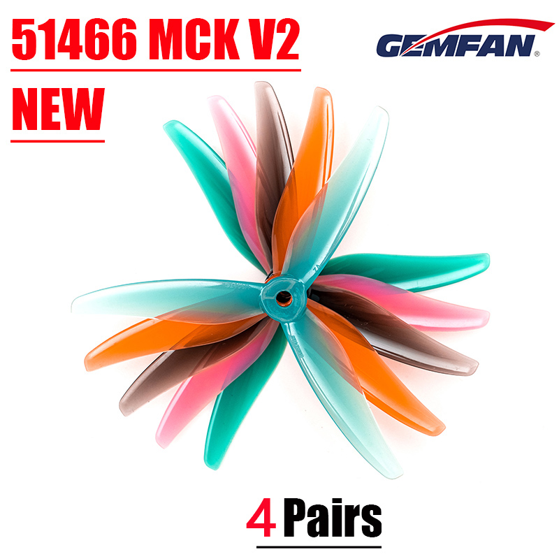Drone Battery Strap - 4 ペア GEMFAN 51466 MCK 5