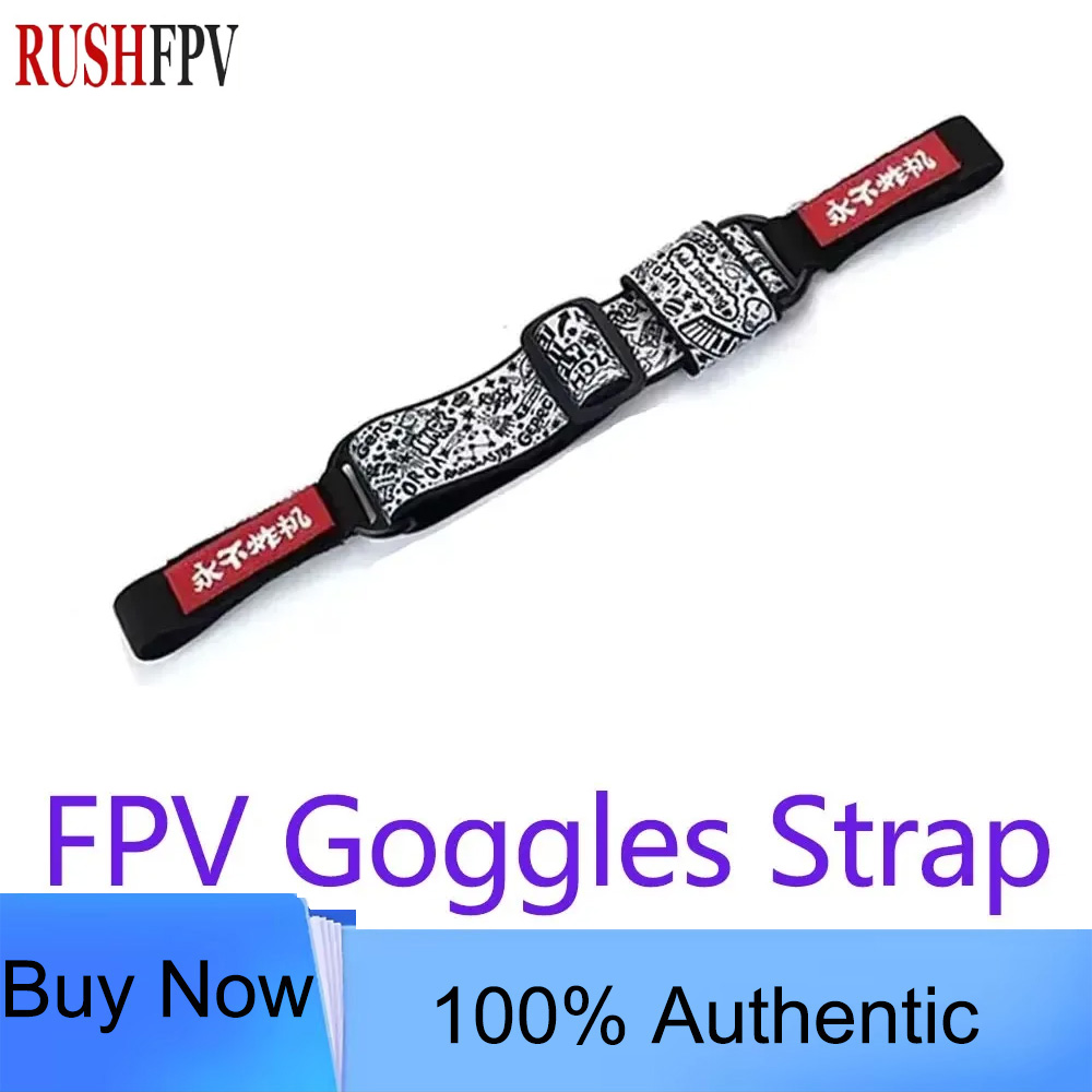 RUSHFPV ネバーカラッシュ 調節可能な FPV ゴーグ - Drone Battery Strap のレビューと価格