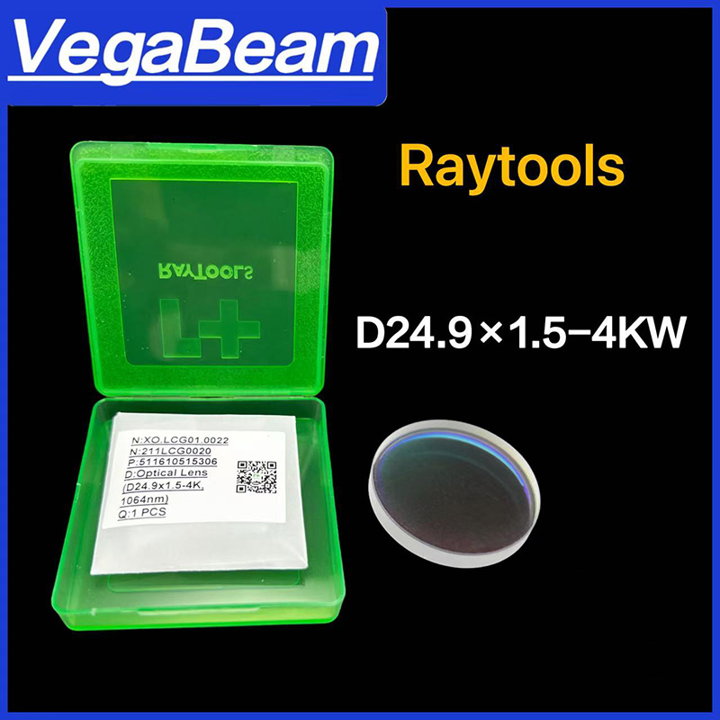 20 個オリジナル/OEM Raytools レーザー保護レ - Holy Stone Drone Hs720 のレビューと価格