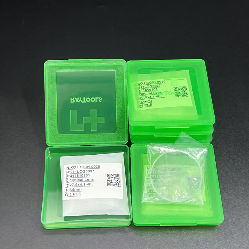 Raytools製オリジナルレーザー保護レンズ10個。サイズ - Holy Stone Drone Hs720 のレビューと価格